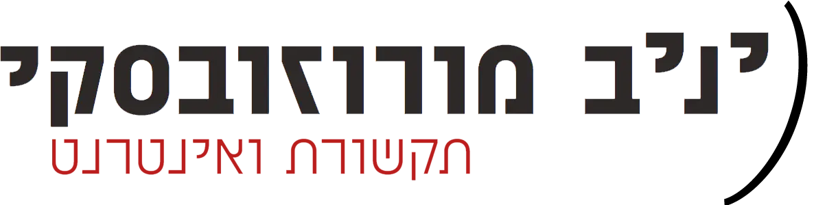 לוגו אחסון אתרים